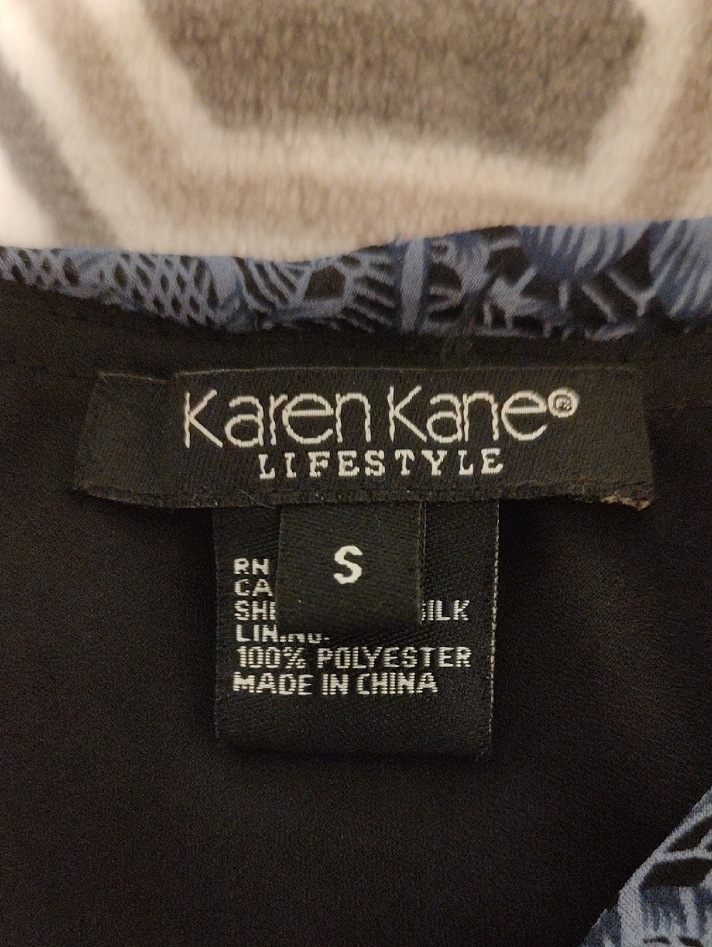 Silk Skirt - Picture 4 of 4